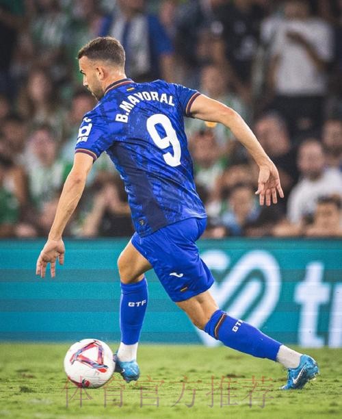 每体：马约拉尔加盟赫塔费的交易已经接近完成