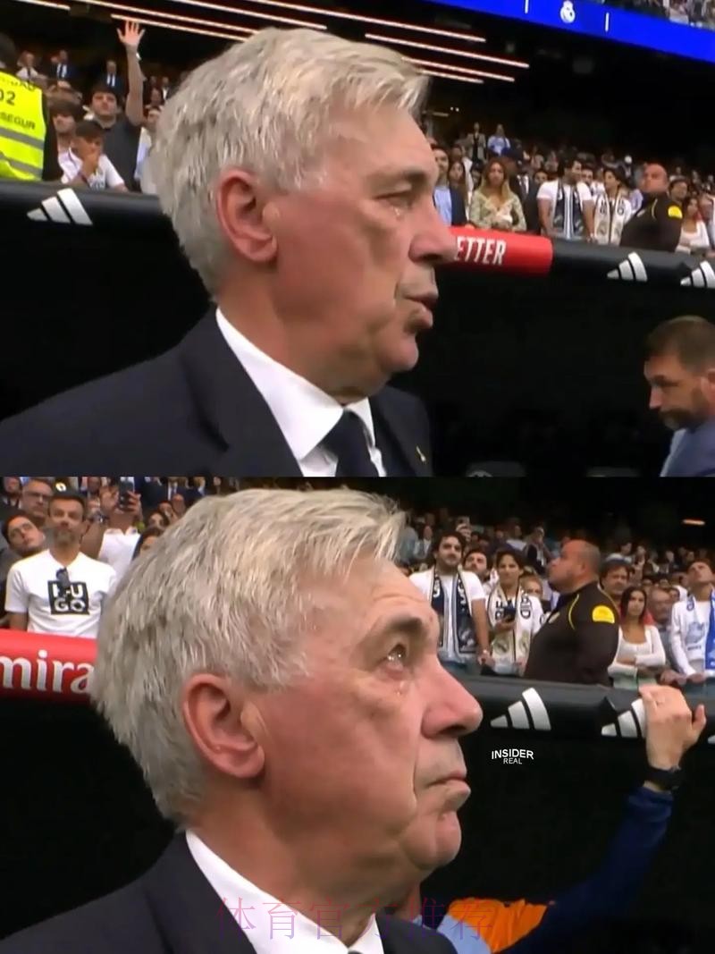 安帅-今天的球场不适合比赛 让我们无法正常发挥